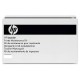 HP Q5999A LJ 220V MAINTENANCE KIT