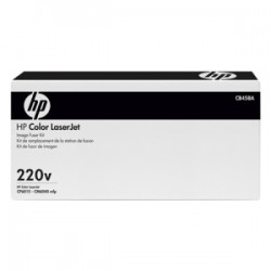 HP ClrJet CM6000 - 220V Fuser Kit