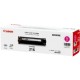 CANON CART318M MAGENTA TONER CART LBP7200CDN