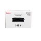 CANON HIGH CAP TONER CART FOR LBP6300DN 6.4K