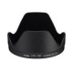 CANON EW78E LENS HOOD TO SUIT EFS15-85IS
