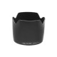 CANON EW83F Lens Hood Diameter 77mm