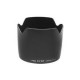 CANON EW83F Lens Hood Diameter 77mm