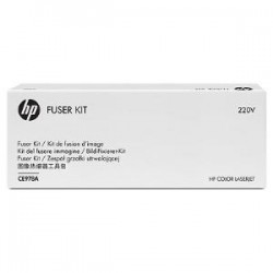 HP CE978A CLJ 220V FUSER KIT