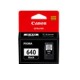 CANON PG640 Black Ink Cart MG4160