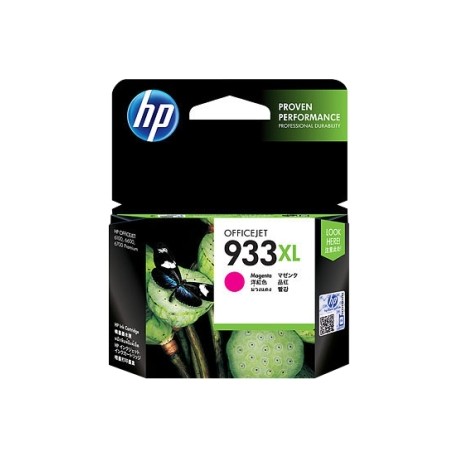 HP 933XL MAGENTA INK CART CN055AA