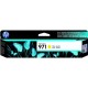 HP 971 YELLOW INK CART CN624AA.
