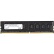 G.SKILL 4GB DDR4 2133MHZ 1.20V UNBUFFRED NON-ECC