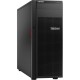 LENOVO TS460 E3-1220V6 16GB 8X2.5IN HS RAID 450