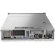 LENOVO SR650 GOLD 6130 16C 32GB 8X2.5" HS 1100W