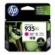 HP 935XL MAGENTA INK C2P25AA