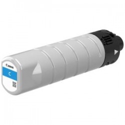CANON PGI7600C CYAN INK TANK FOR WG7650 SERIES