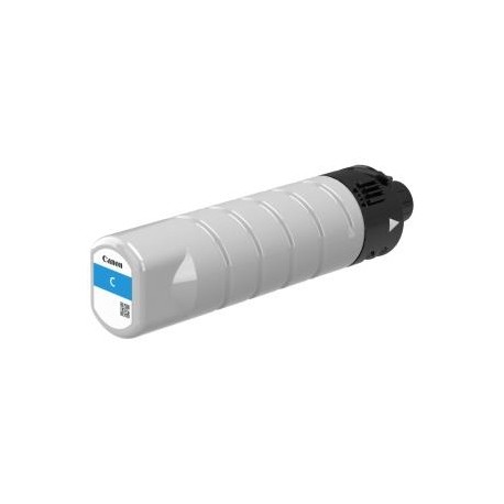 CANON PGI7600C CYAN INK TANK FOR WG7650 SERIES