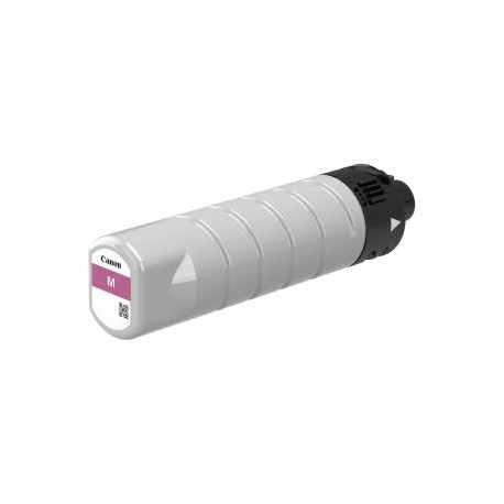 CANON PGI7600M MAGENTA INK TANK FOR WG7650