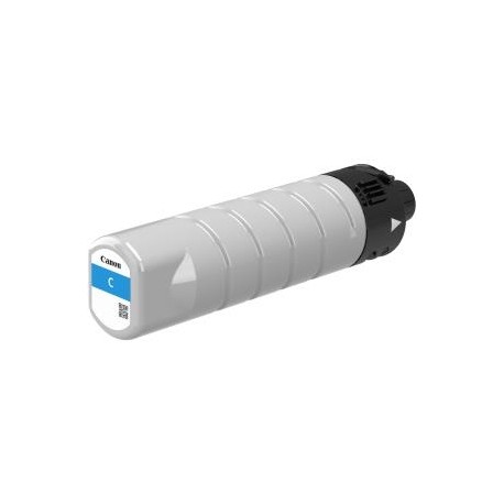 CANON PGI7600XLC CYAN XL INK TANK FOR WG7650