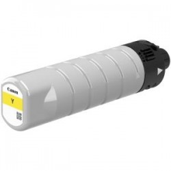 CANON PGI7600Y YELLOW INK TANK FOR WG7650