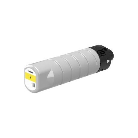 CANON PGI7600Y YELLOW INK TANK FOR WG7650